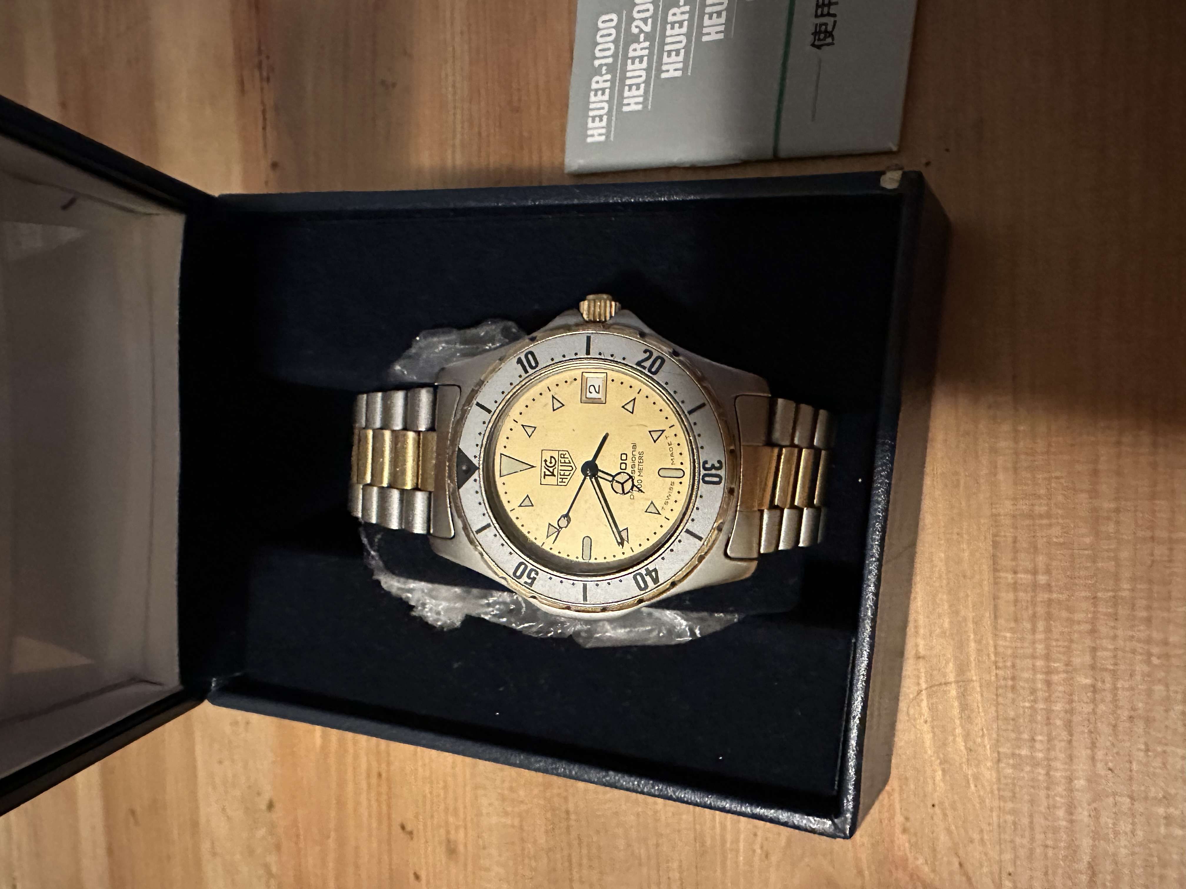 Kattints a kép megtekintéséhez